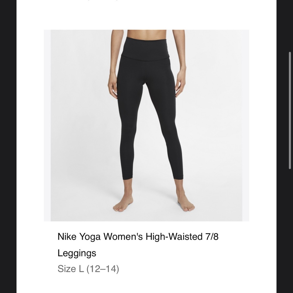 Nike yoga legging